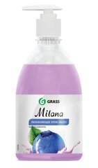 Mitrinošas krēmziepes Milana Blueberries in Yogurt, 500ml cena un informācija | Ziepes | 220.lv