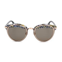 Солнцезащитные очки Dior 51891 цена и информация | Женские солнцезащитные очки | 220.lv