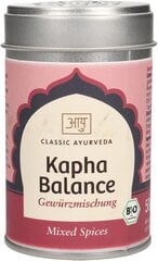 Смесь специй капха доша Ayurveda Classic, 50 г цена и информация | Специи, наборы специй | 220.lv