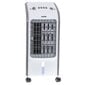 Daudzfunkcionāls kondicionētājs Mesko MS 7918 ar gaisa attīrītāju un mitrinātāju cena un informācija | Gaisa kondicionieri, siltumsūkņi, rekuperatori | 220.lv