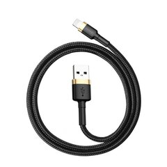 Kabelis Baseus Cafule USB Lightning 1.5 A 2 m, zelta/ melns цена и информация | Кабели для телефонов | 220.lv