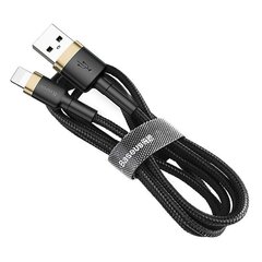 Кабель Baseus Cafule USB Lightning 1.5 A 2м, золотой/черный цена и информация | Кабели для телефонов | 220.lv