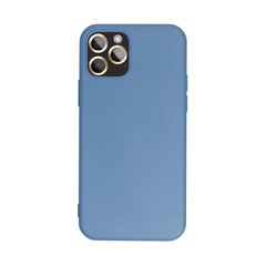 Чехол Silicone Lite для Huawei P40 lite E, синий цена и информация | Чехлы для телефонов | 220.lv