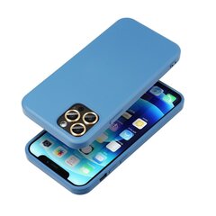 Чехол Silicone Lite для Samsung Galaxy A12, синий цена и информация | Чехлы для телефонов | 220.lv