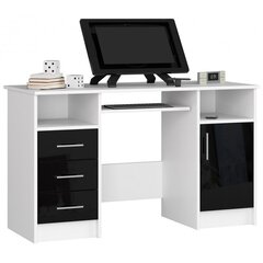 Письменный стол NORE Ana, белый/черный цена и информация | Компьютерные, письменные столы | 220.lv
