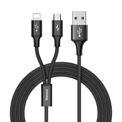 Baseus Rapid 2In1 Lightning, Micro Usb 3A, 1.2 m cena un informācija | Savienotājkabeļi | 220.lv