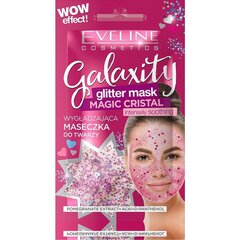 Sejas maska Eveline Cosmetics Galaxity Glitter Mask Magic Crystal, 10 ml цена и информация | Маски для лица, патчи для глаз | 220.lv