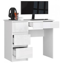 Письменный стол NORE A7, левый вариант, белый цена и информация | Компьютерные, письменные столы | 220.lv