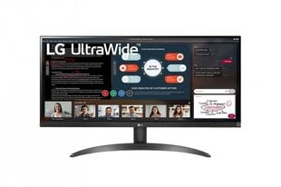 LCD Monitor|LG|29WP500-B|29"|21 : 9|Panel IPS|2560x1080|21:9|Matte|Tilt|29WP500-B цена и информация | Мониторы | 220.lv