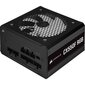 Corsair CX550F RGB cena un informācija | Barošanas bloki (PSU) | 220.lv