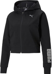 Puma Džemperis Rtg Full-Zip Hoodie Black cena un informācija | Jakas sievietēm | 220.lv