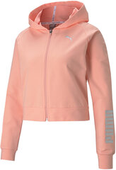 Puma Джемпер Rtg Full-Zip Hoodie Apricot Peach цена и информация | Женские толстовки | 220.lv