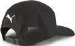 Puma Cepure 5 Panel Cap Black cena un informācija | Cepures, cimdi, šalles zēniem | 220.lv