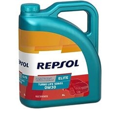 Моторное масло REPSOL Elite Turbo Life 50601 A5 / B5 0W30, 5 л цена и информация | Моторное масло | 220.lv