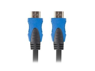 Lanberg CA-HDMI-20CU-0150-BK цена и информация | Кабели и провода | 220.lv