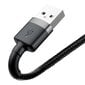 Baseus Cafule Cable Durable Nylon Braided Wire USB / Lightning QC3.0 2.4A 0,5M black-grey (CALKLF-AG1) cena un informācija | Savienotājkabeļi | 220.lv