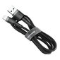 Baseus Cafule Cable Durable Nylon Braided Wire USB / Lightning QC3.0 2.4A 0,5M black-grey (CALKLF-AG1) cena un informācija | Savienotājkabeļi | 220.lv