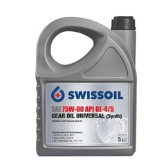 Универсальное трансмиссионное масло SAE 75W-80, API GL-4 + GL-5, 5L цена и информация | Моторное масло | 220.lv