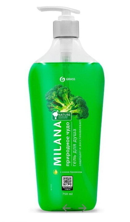 Dušas želeja Milana Natural Miracle ar brokoļa sulu, 750 ml cena un informācija | Dušas želejas, eļļas | 220.lv