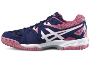 Sporta apavi sievietēm Asics R557Y-4901, zili cena un informācija | Sporta apavi sievietēm | 220.lv