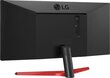 LG 29WP60G-B cena un informācija | Monitori | 220.lv