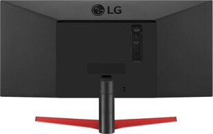 LG 29WP60G-B cena un informācija | Monitori | 220.lv