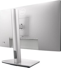 Dell monitors cena un informācija | Monitori | 220.lv