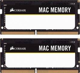 Corsair CMSA32GX4M2A2666C18 цена и информация | Оперативная память (RAM) | 220.lv