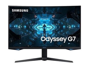 Samsung Odyssey G7 LC27G75TQSRXEN цена и информация | Мониторы | 220.lv