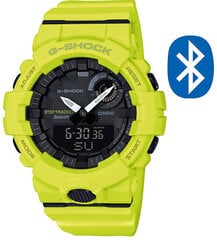 Casio G-Shock мужские часы цена и информация | Женские часы | 220.lv