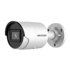 IP-камера Hikvision DS-2CD2046G2-I (2,8 мм) цена и информация | Камеры видеонаблюдения | 220.lv