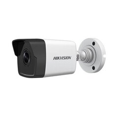 IP kamera Hikvision DS-2CD1053G0-I F2.8 cena un informācija | Novērošanas kameras | 220.lv