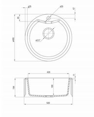 Deante granīta virtuves izlietne Deante Solis ZRS A803, Alabaster цена и информация | Раковины на кухню | 220.lv