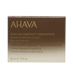 Mitrinošs sejas krēms Ahava Dead Sea Osmoter, 50 ml cena un informācija | Sejas krēmi | 220.lv