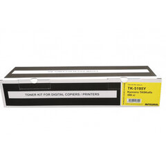 Integral картридж Kyocera TK-5195 Y 1T02R4ANL0 цена и информация | Картриджи для лазерных принтеров | 220.lv