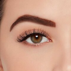 Клейкие плотные ресницы Ardell Naked Lashes 428 цена и информация | Накладные ресницы, керлеры | 220.lv