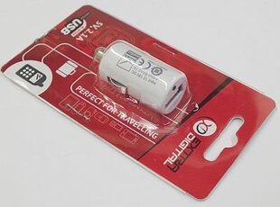 Зарядное устройство Extra Digital, USB 2.0: 12V, 2.1A цена и информация | Зарядные устройства для телефонов | 220.lv