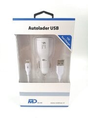 Автомобильное зарядное устройство с двумя USB-портами MD BLUE 3.1A 12V + 1 м кабель USB - Micro USB цена и информация | Зарядные устройства для телефонов | 220.lv