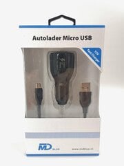 Автомобильное зарядное устройство с двумя USB-портами MD BLUE 3.1A 12V, быстрая зарядка цена и информация | Зарядные устройства для телефонов | 220.lv