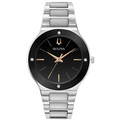 Vīriešu rokas pulkstenis Bulova 96E117 cena un informācija | Vīriešu pulksteņi | 220.lv
