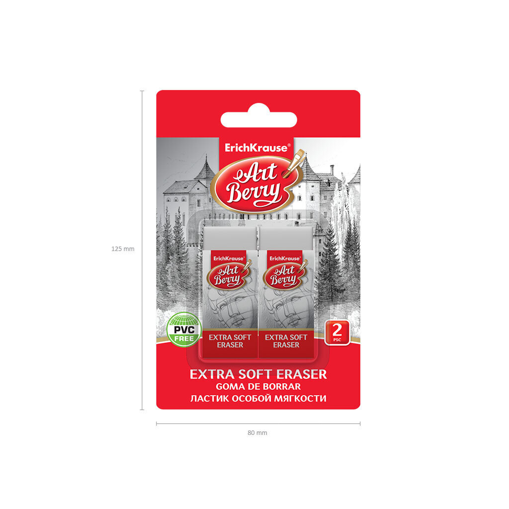 Dzēšgumija ArtBerry® Extra Soft (2 gab.) cena un informācija | Kancelejas preces | 220.lv