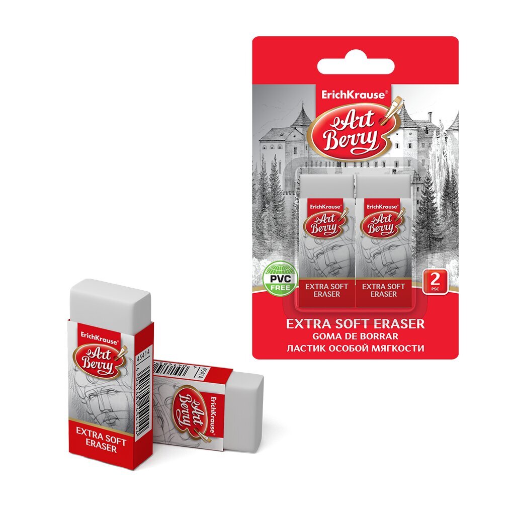 Dzēšgumija ArtBerry® Extra Soft (2 gab.) cena un informācija | Kancelejas preces | 220.lv