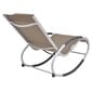 vidaXL dārza šūpuļkrēsls, pelēkbrūns tekstilēns cena un informācija | Dārza krēsli | 220.lv
