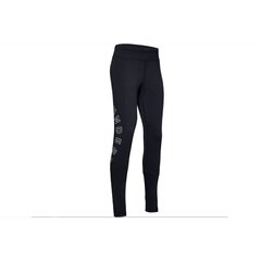 Sporta bikses Under Armour Favorite K 1351751-001, 62622 цена и информация | Штаны для мальчиков | 220.lv