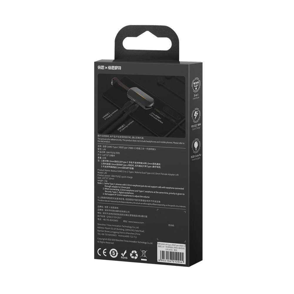 Baseus GAMO L49 audio adapter USB Type C - 2x USB Type C + mini jack 3.5mm for charging and music black (CATL49-01) cena un informācija | Savienotājkabeļi | 220.lv