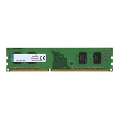 Kingston KVR26N19S6/4 цена и информация | Оперативная память (RAM) | 220.lv