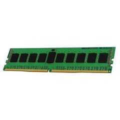 Kingston KVR26N19S6/4 цена и информация | Оперативная память (RAM) | 220.lv