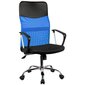 Biroja krēsls NORE OCF-7, zils/melns цена и информация | Biroja krēsli | 220.lv