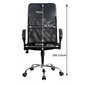 Biroja krēsls NORE OCF-7, zils/melns cena un informācija | Biroja krēsli | 220.lv