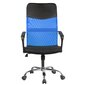 Biroja krēsls NORE OCF-7, zils/melns cena un informācija | Biroja krēsli | 220.lv